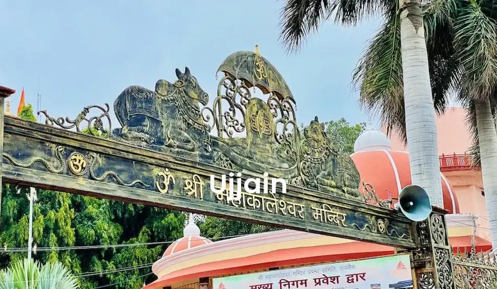 The best Airbnb in Ujjain