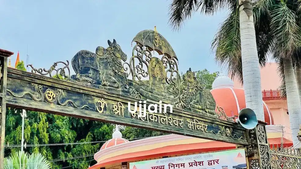 The best Airbnb in Ujjain