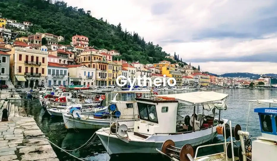 The best Airbnb in Gytheio